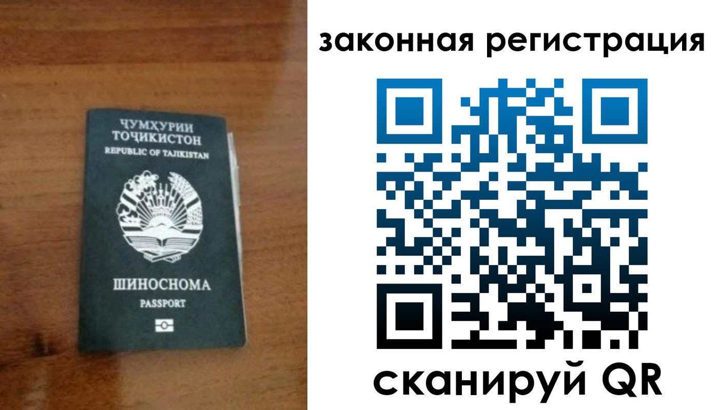 регистрация для школы в Тетюшах