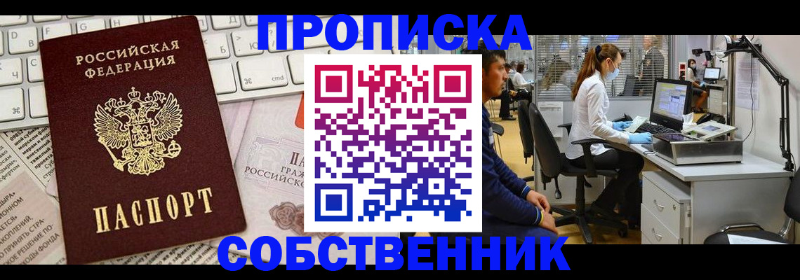 форма 3 в Тетюшах